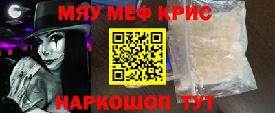 ГАЛЛЮЦИНОГЕННЫЕ ГРИБЫ Бийск