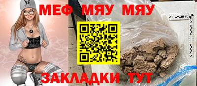 героин Беслан