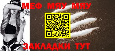 героин Беслан