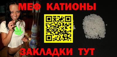 ГАЛЛЮЦИНОГЕННЫЕ ГРИБЫ Бийск