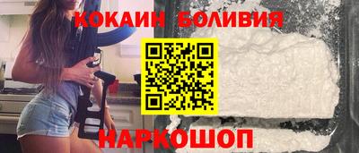 ПСИЛОЦИБИНОВЫЕ ГРИБЫ Баксан