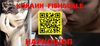 кристаллы Берёзовский