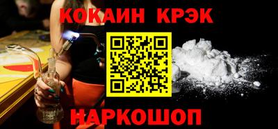 героин Беслан