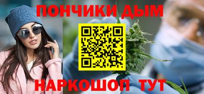 героин Беслан