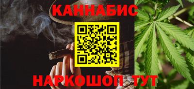 кристаллы Берёзовский