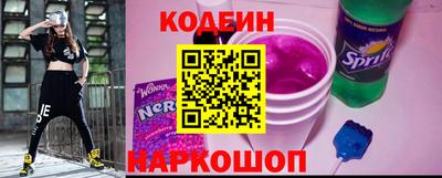 кристаллы Берёзовский