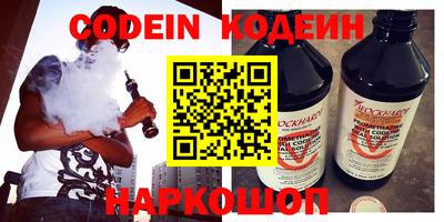 кристаллы Берёзовский