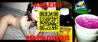 кристаллы Берёзовский