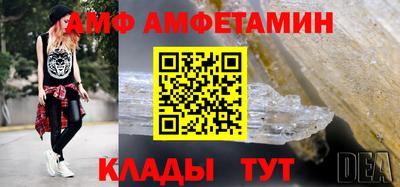 экстази Аша