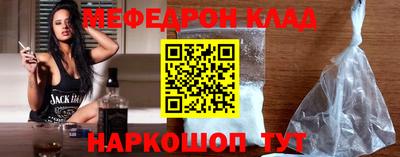 ГАЛЛЮЦИНОГЕННЫЕ ГРИБЫ Бийск