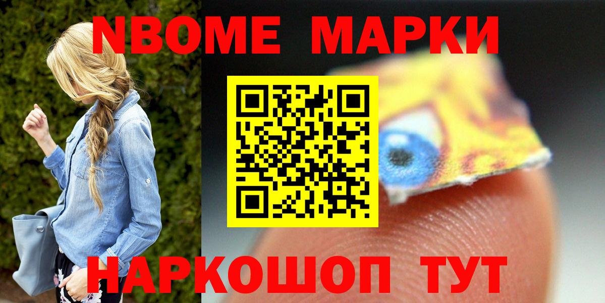 LSD-25 экстази кислота  Вход с VPN  Лсд 25 экстази ecstasy  Канаш 